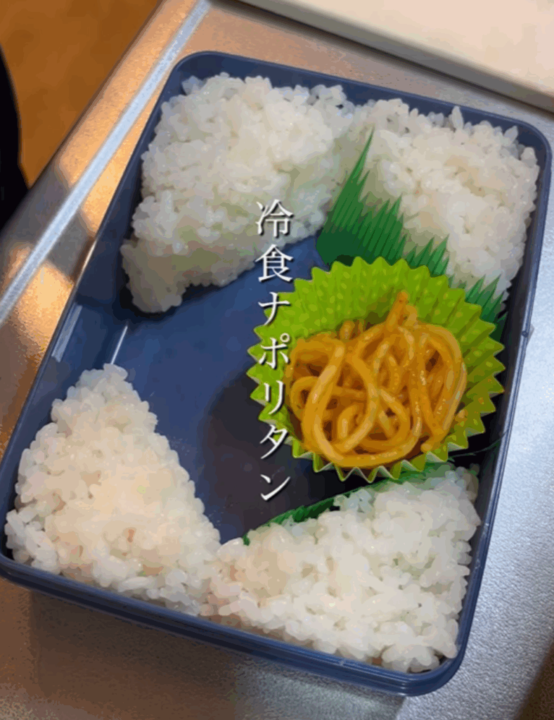 【実際の写真5枚】　完成したお弁当