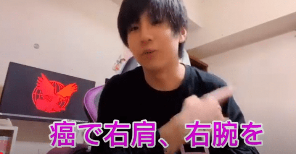 YouTubeで発信する@miyabi_udenashiさん（@miyabi_udenashiさんより提供）