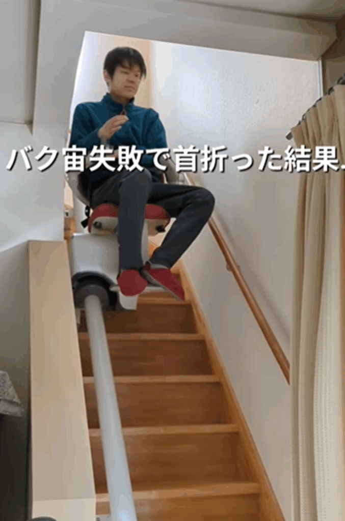 バク宙を失敗して…（＠keison_travel_wheelchairさんより提供）