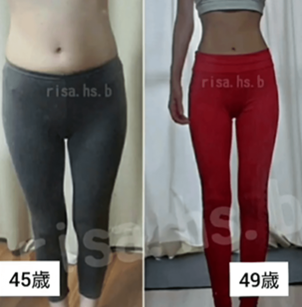 4年間での変化（＠risa.hs.bさんより提供）