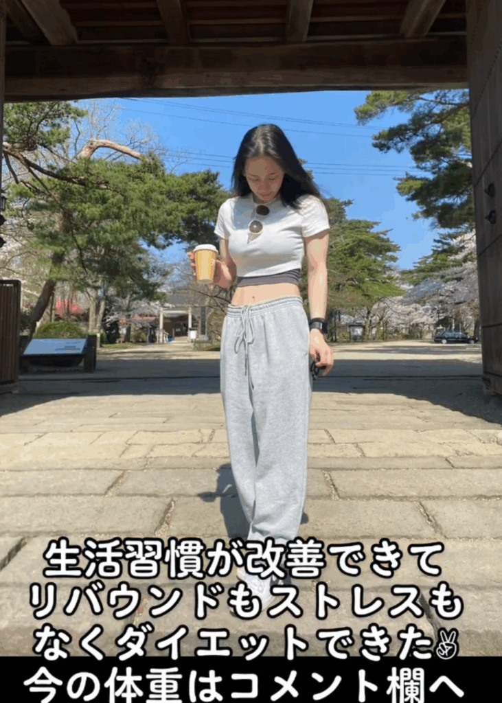 筋トレで引き締まった体へ（@pipipi11231011さんより提供）