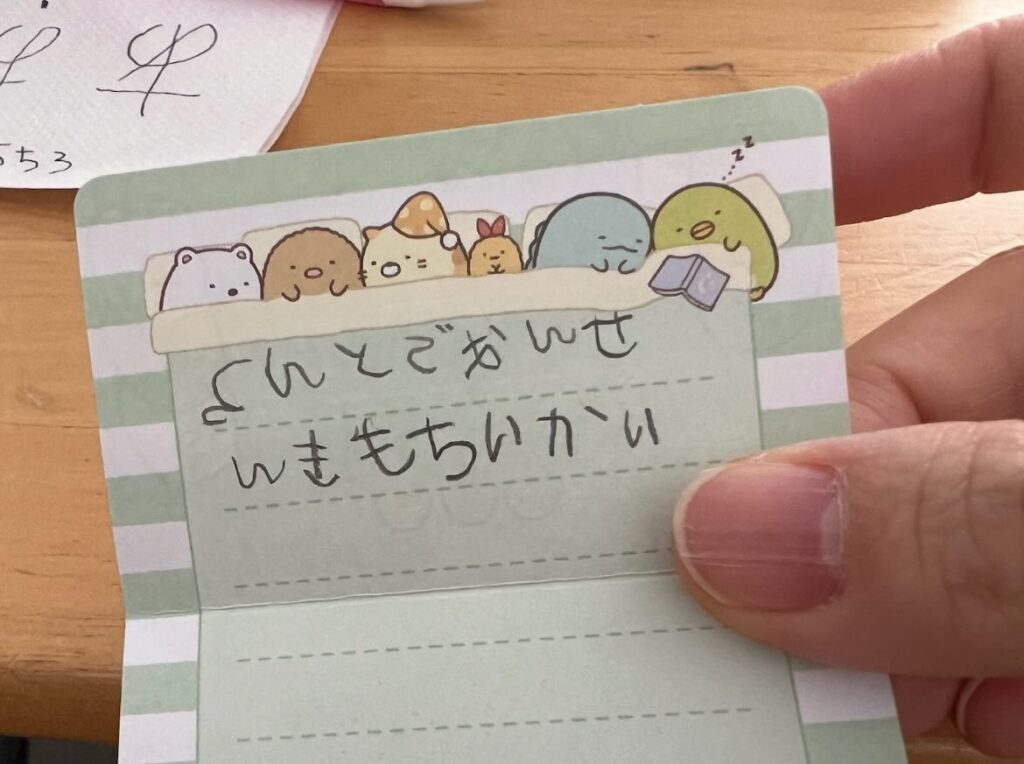 【実際の写真３枚】　ママが見た光景