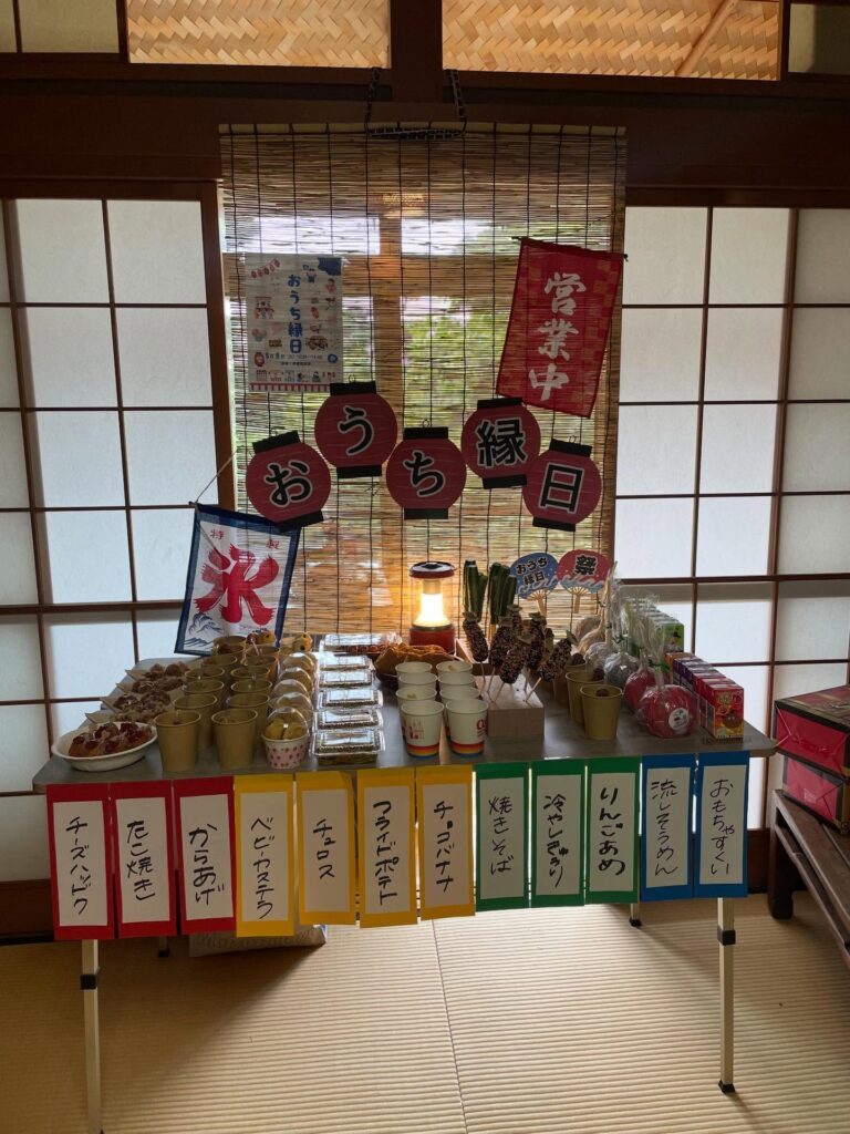 おうち縁日の様子①（＠__ng31さんより提供）