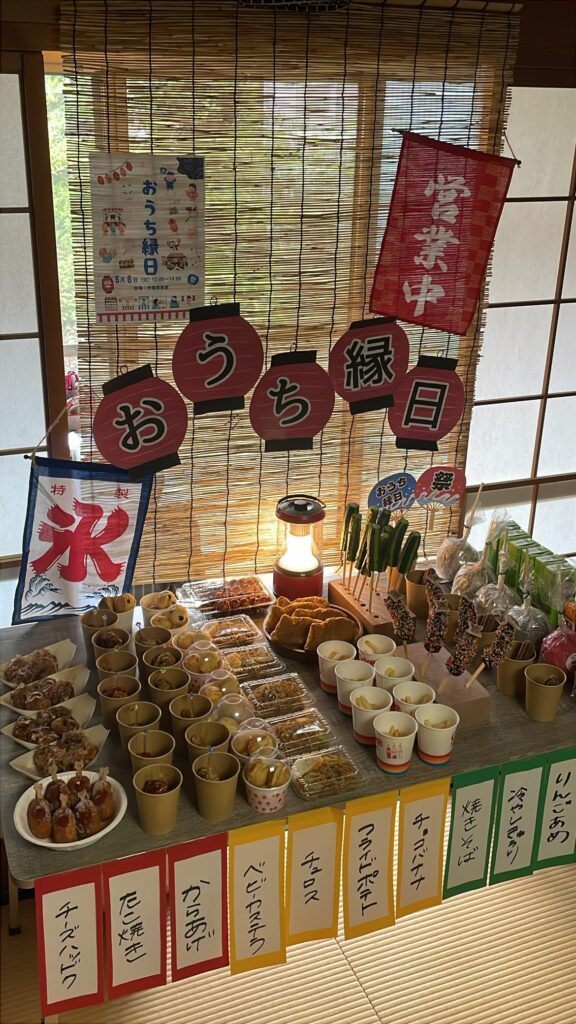 おうち縁日の様子④（＠__ng31さんより提供）