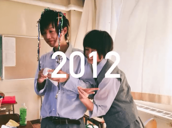 【実際の写真８枚】　１４年後の様子