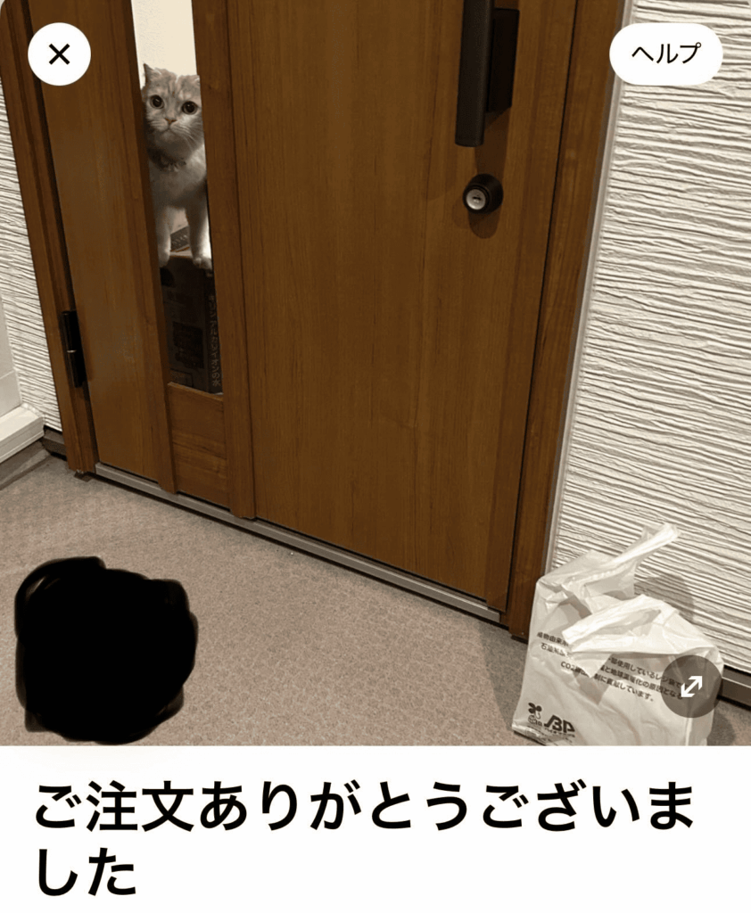 置き配の写真が可愛い件（@5296saaaaaaaya0906さんより提供）