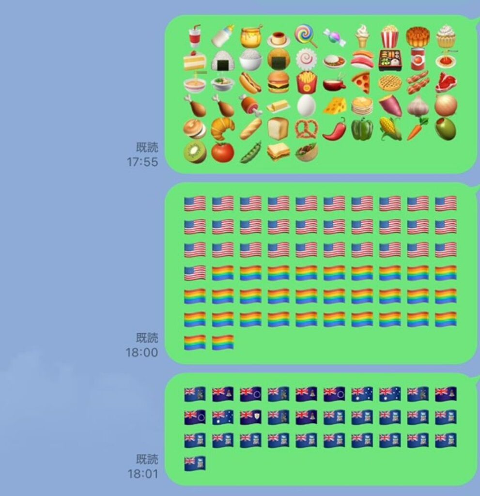 【実際の写真③枚】　ばあばからの返信