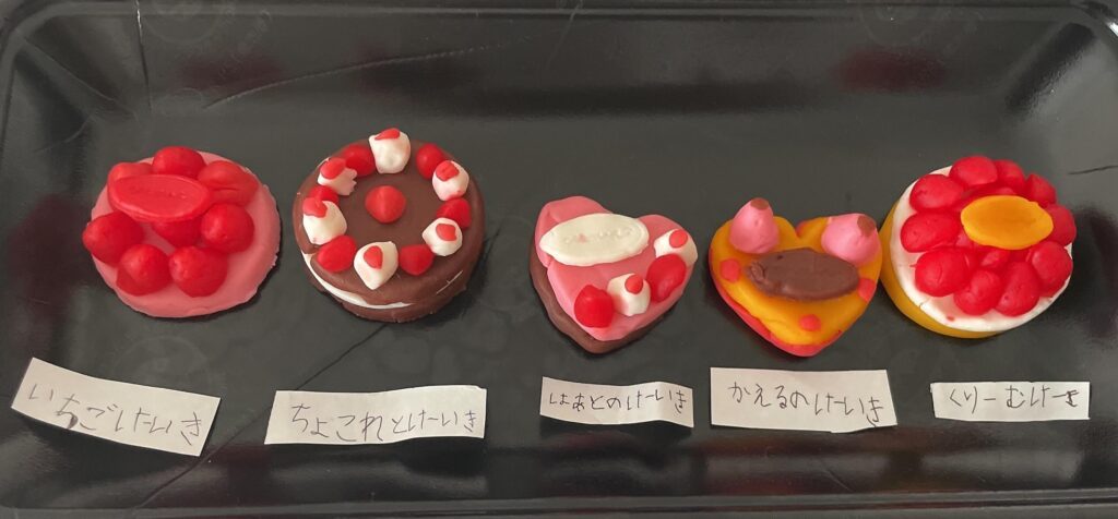 ケーキ買いに来て～♪（＠nurse_relaxroomさんより提供）