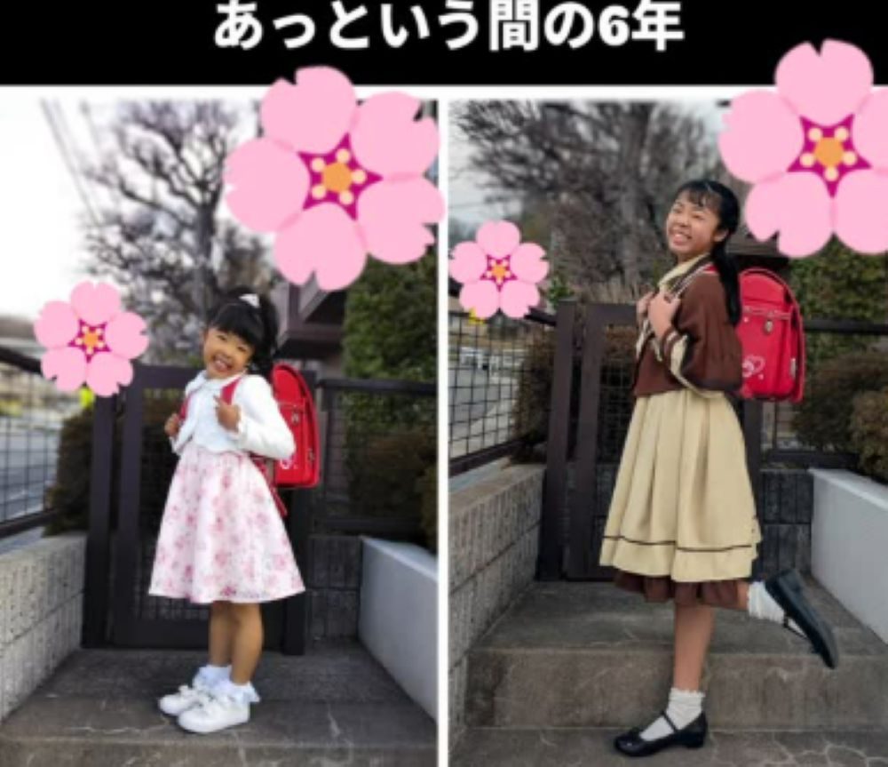 小学校6年間での成長（＠328manmaさんより提供）