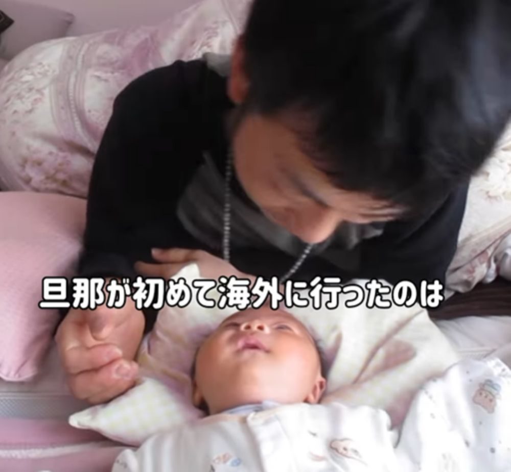 パパさんの海外への思い（＠kurumi.travelさんより提供）