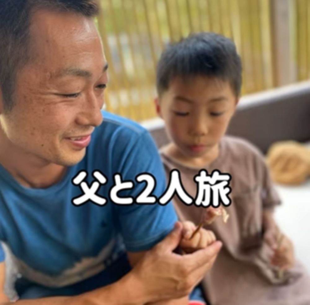 2人旅へ（＠kurumi.travelさんより提供）