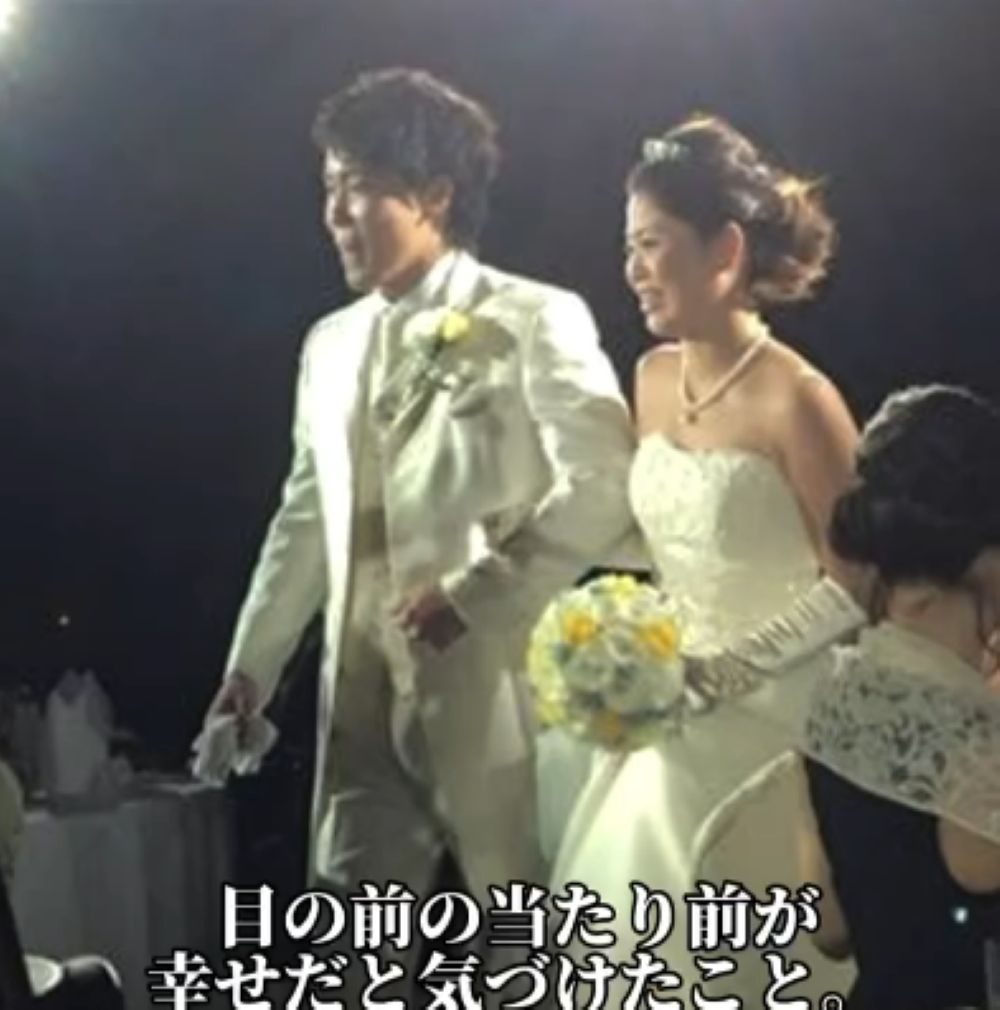 結婚式の様子（＠takane1116さんより提供）