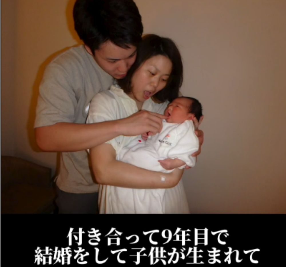 子どもの誕生（＠takane1116さんより提供）