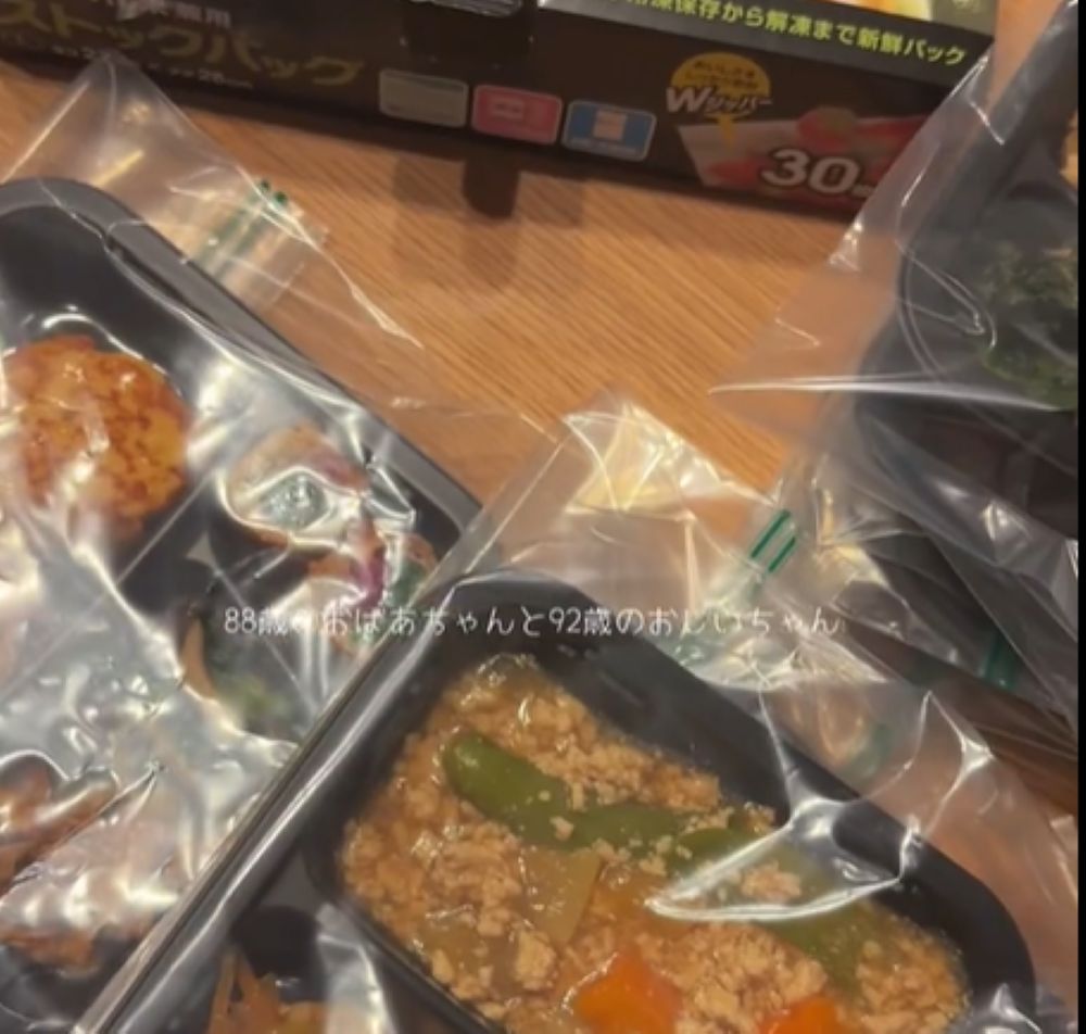 パックに詰めて（＠kiigohanさんより提供）