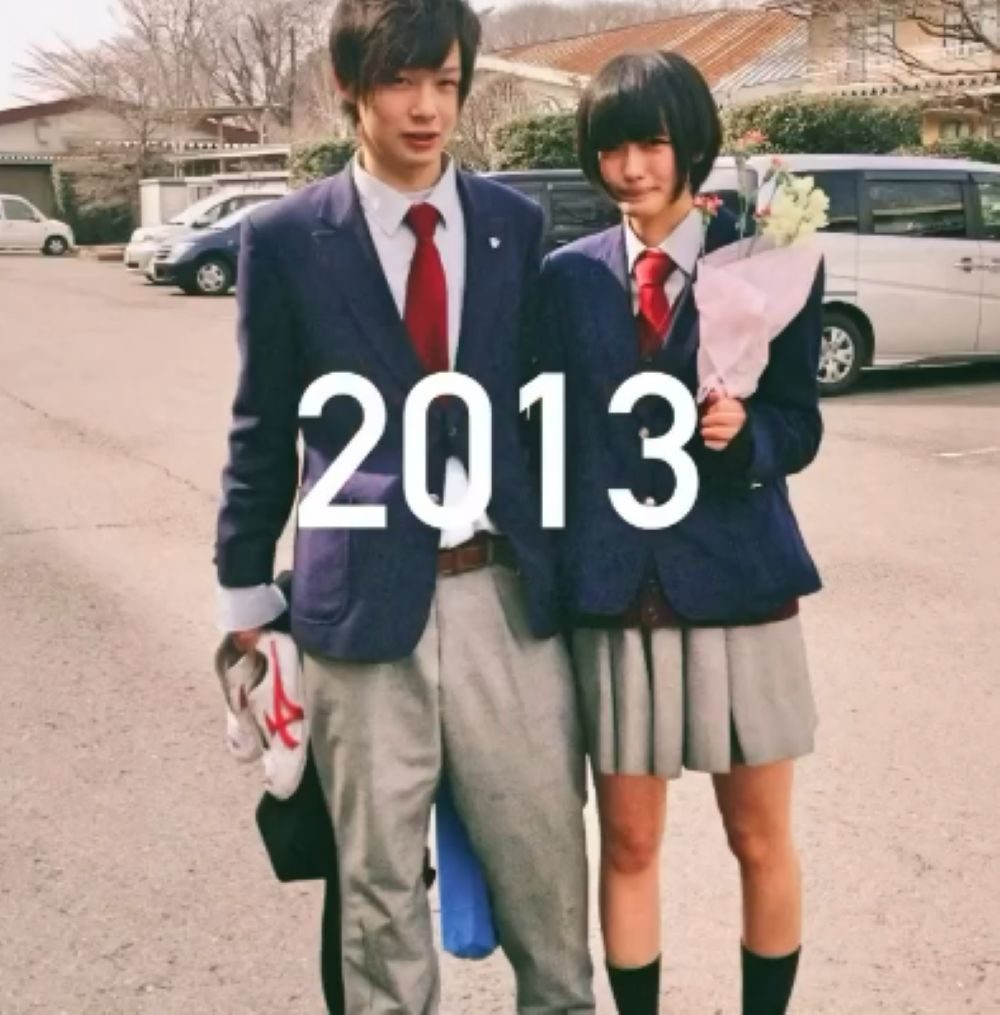 2013年（＠aiknt___05さんより提供）