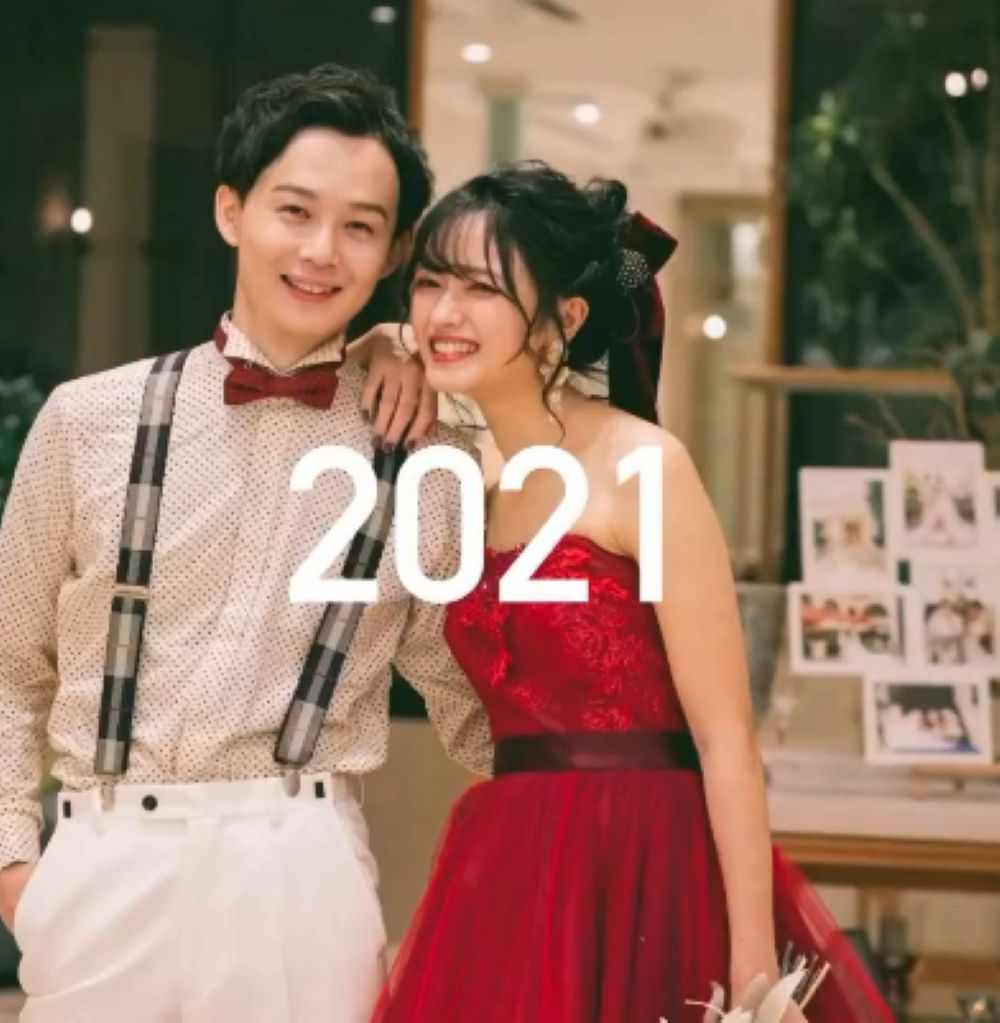 2021年（＠aiknt___05さんより提供）