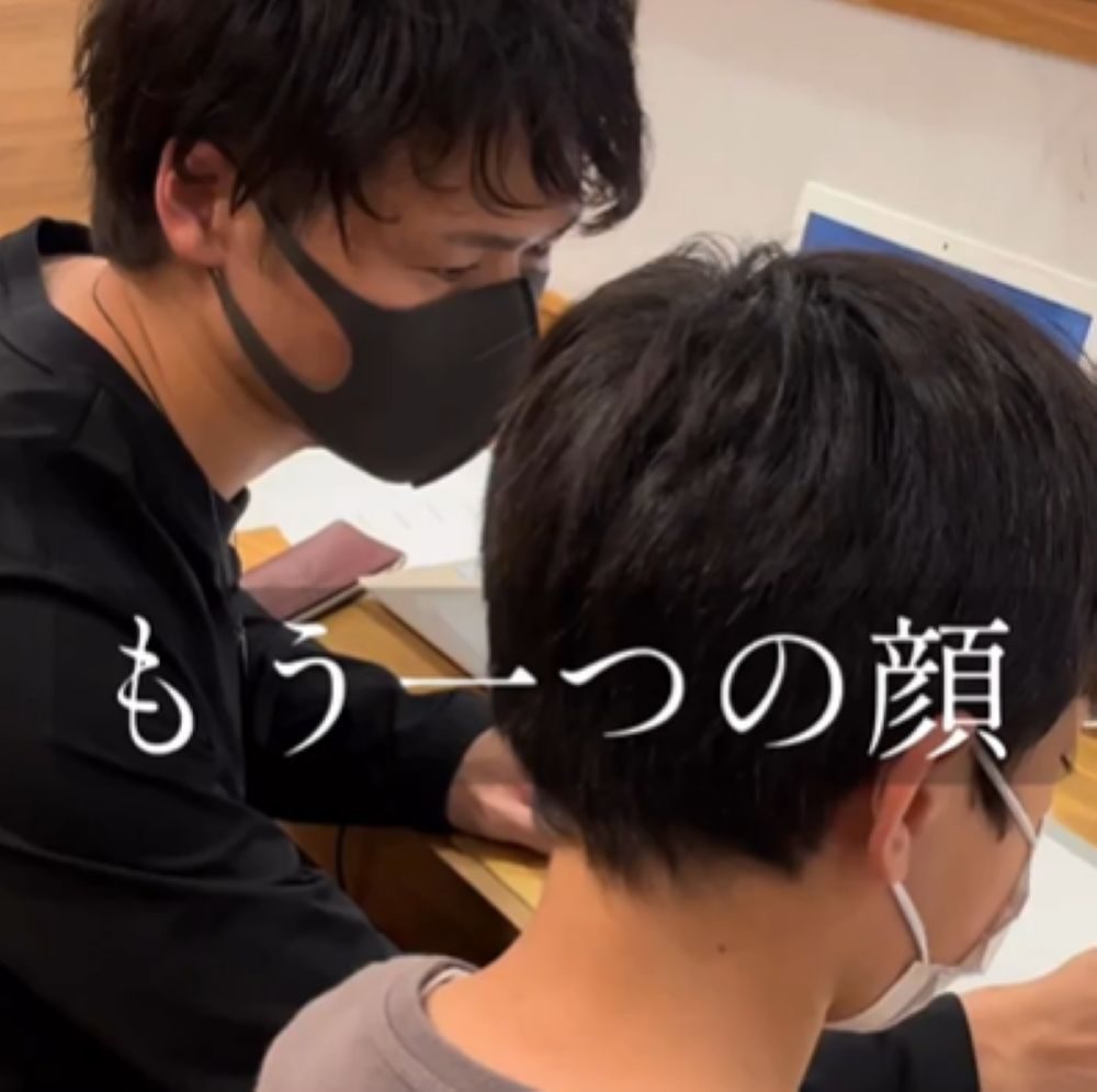 もう1つの顔（＠pastalegareさんより提供）