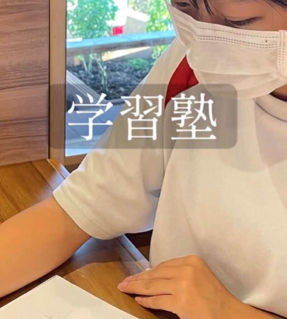 夜は学習塾に（＠pastalegareさんより提供）