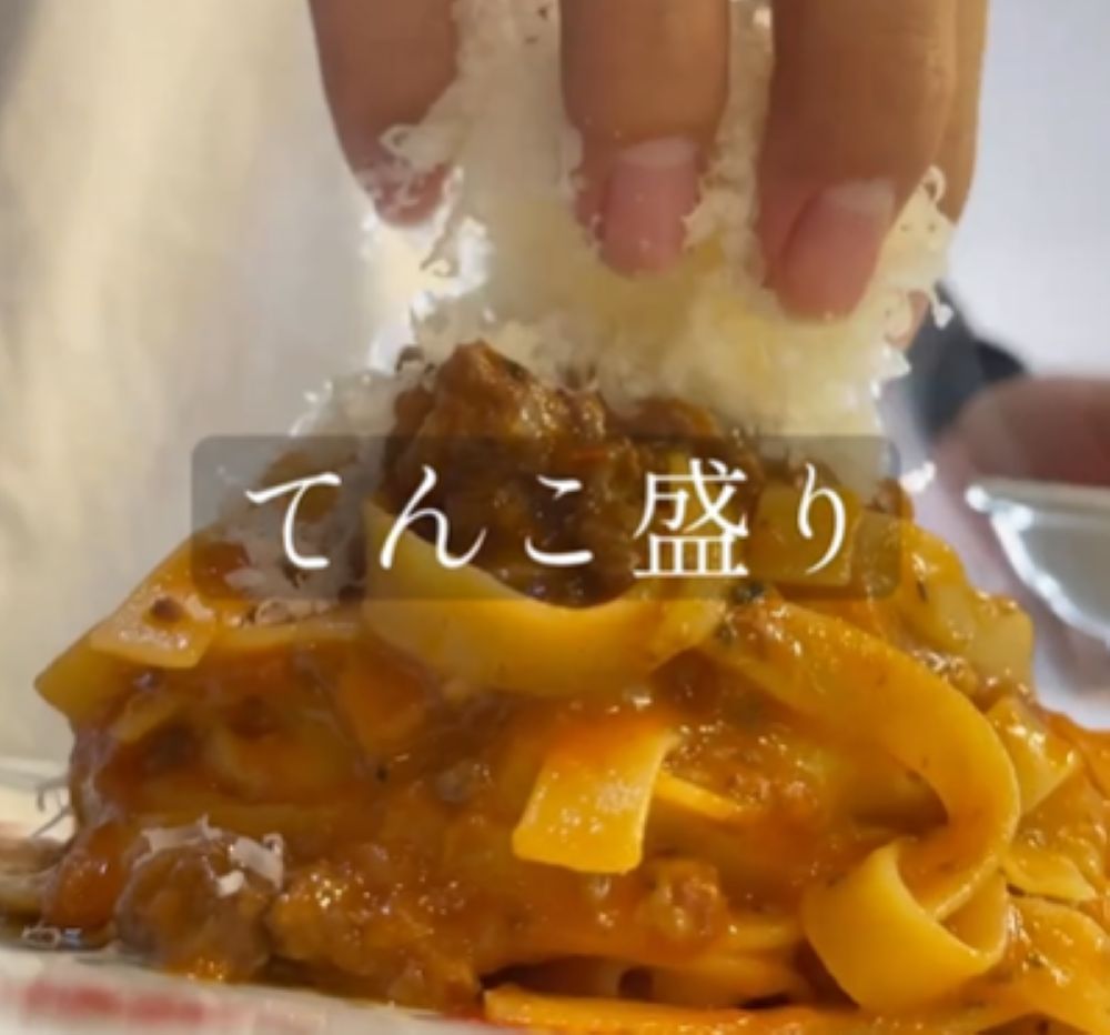 おいしそうなパスタ（＠pastalegareさんより提供）