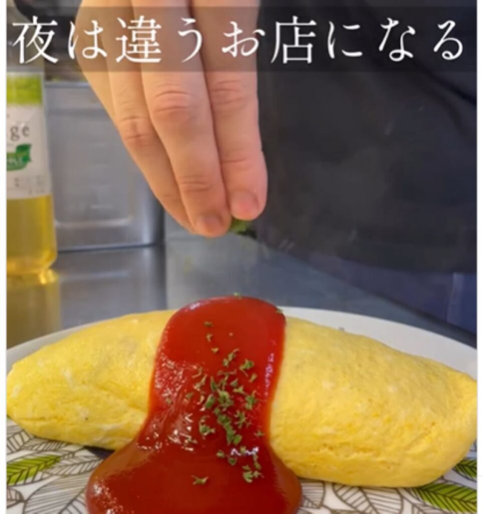 【実際の写真6枚】　9年後の様子