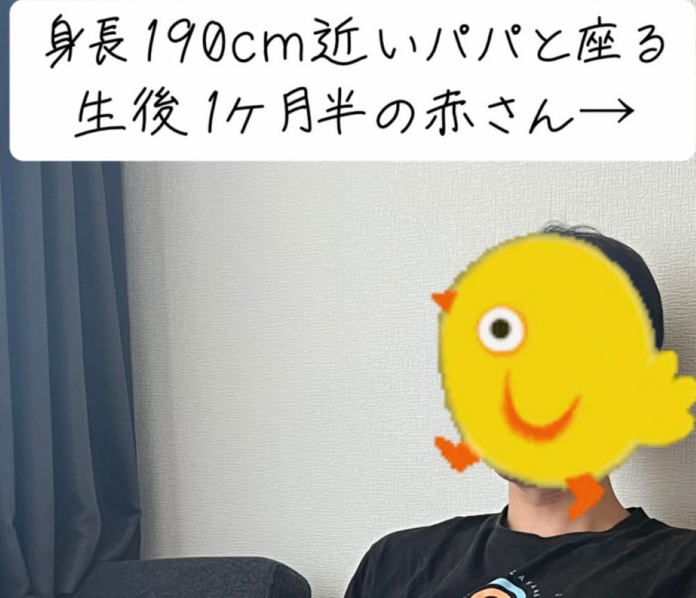 【実際の写真5枚】　ママが見た光景