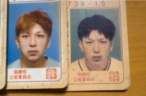 16歳の頃から免許証を溜め続けたら→30年間の変化に…「これが人生か…」「今が1番かっこいい！」