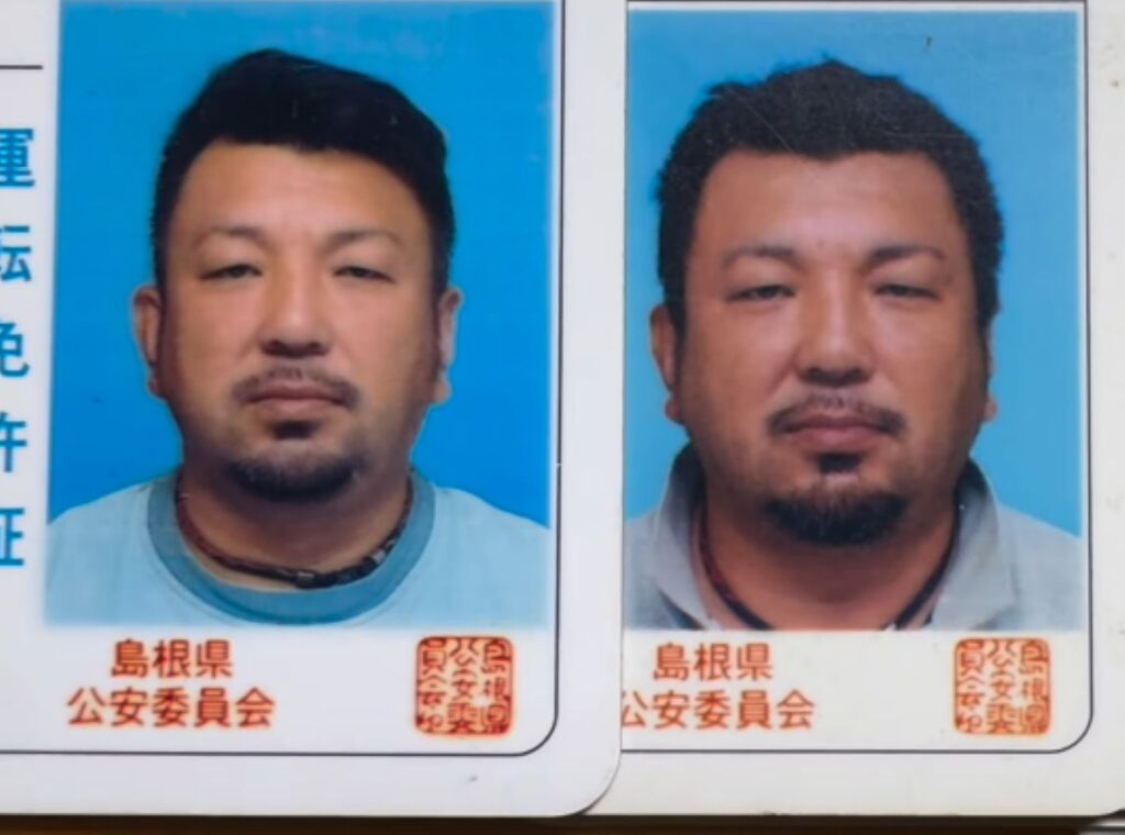 30年間保管した免許証⑥（＠tyatyamaru_jijimaru_warabiさんより提供）