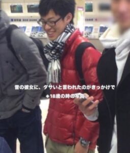 18歳の頃、彼女に「ダサい」と言われた男性。→10年後の姿に…「素敵」「めちゃくちゃカッコイイ」「ひとは、いつからだって変われる」