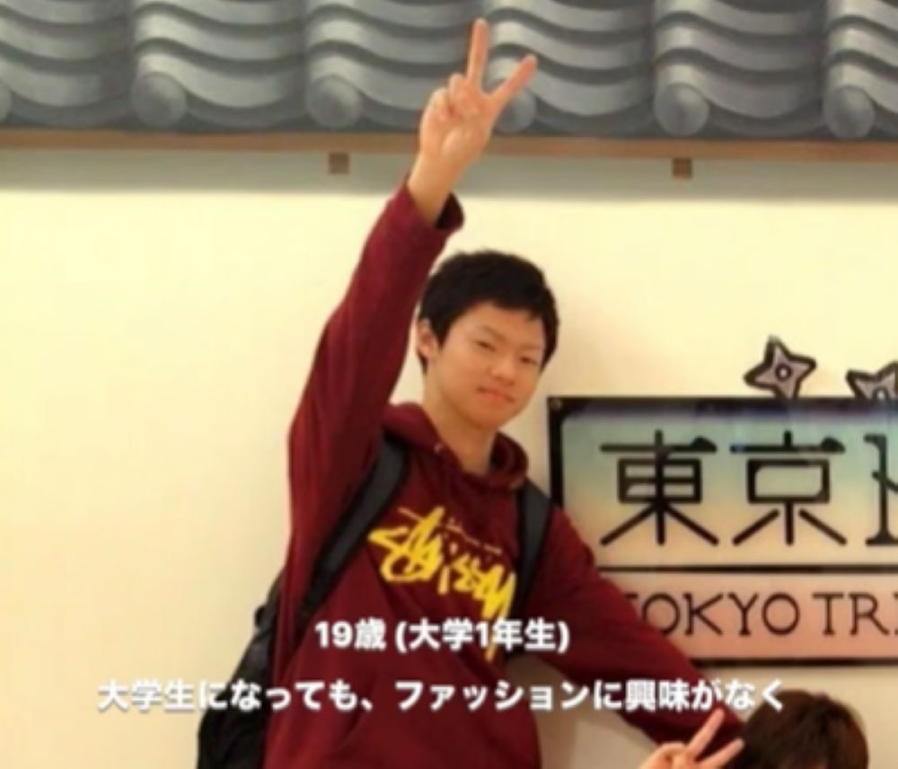 【実際の写真8枚】　１０年後の様子