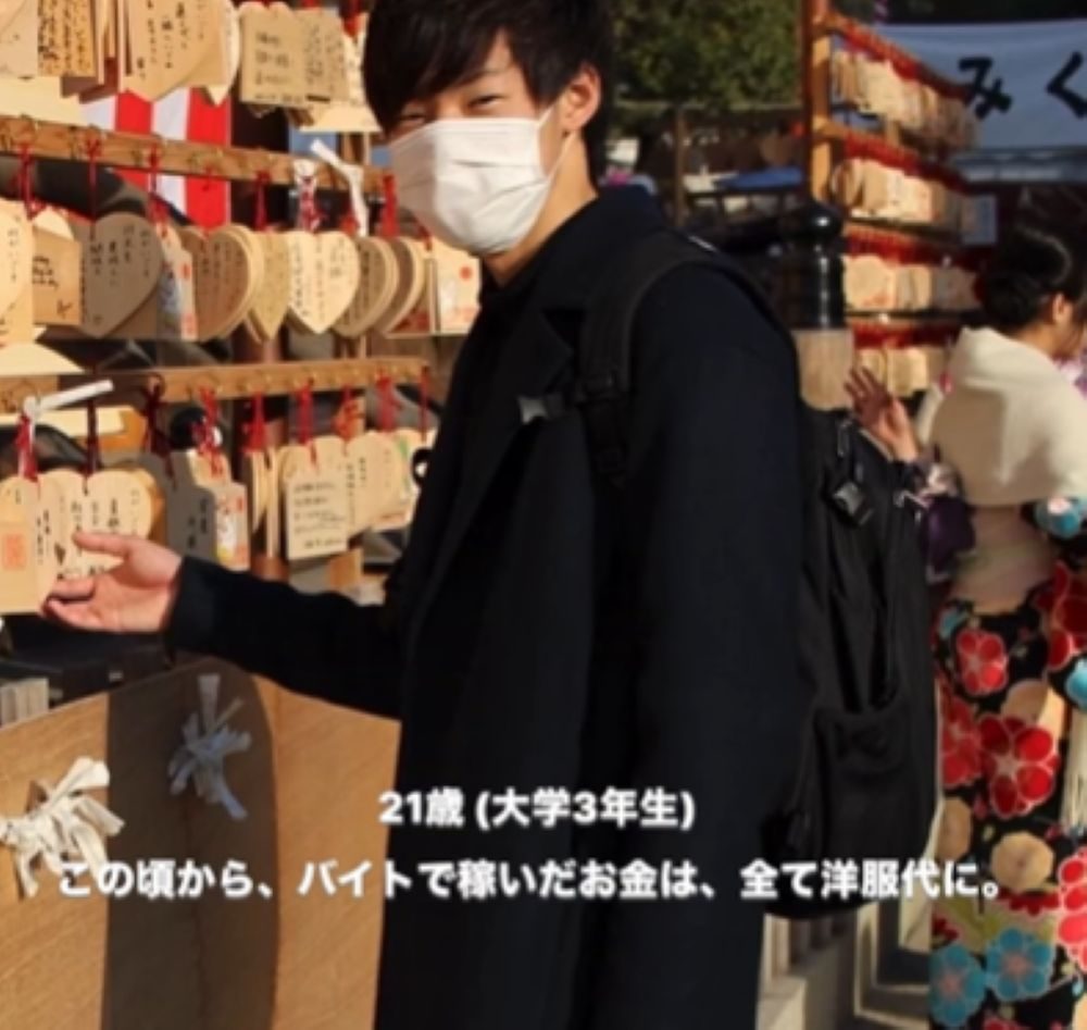 21歳の頃（＠unfolk__mikiさんより提供）