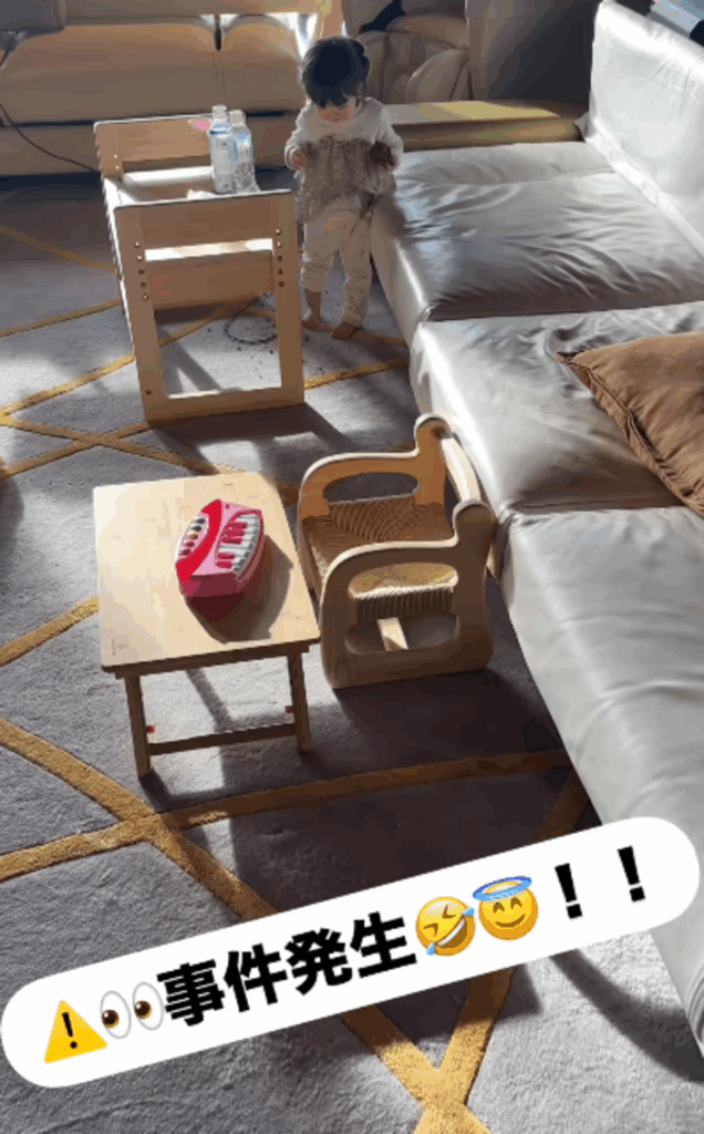 事件発生！？（@moontwins.0810さんより提供）