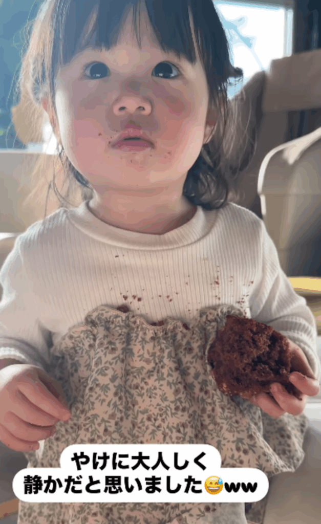 どこか満足げな娘さん（@moontwins.0810さんより提供）