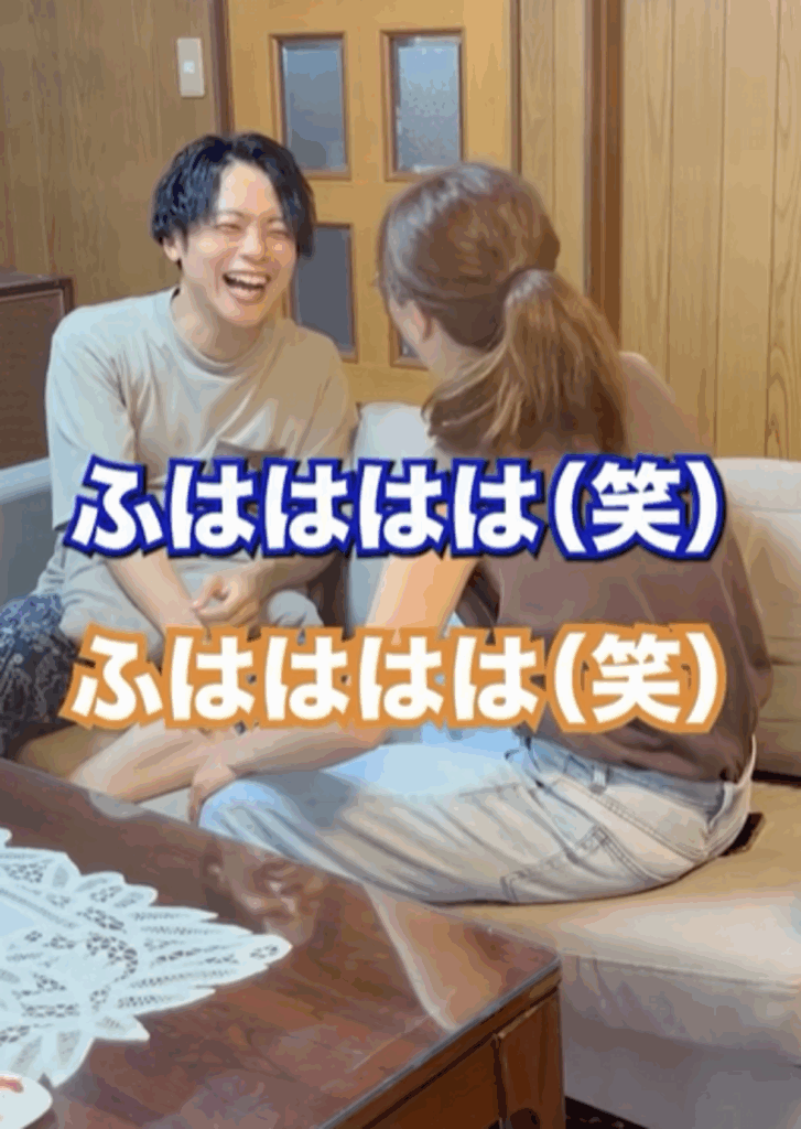 「こういう向き合い方こそ理想」（@aisai_fufuさんより提供）