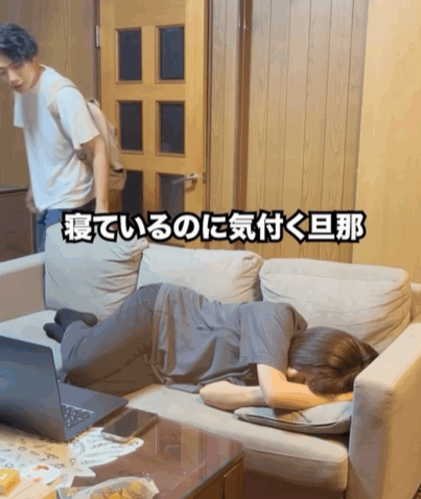 寝ていることに気づくと…（@aisai_fufuさんより提供）