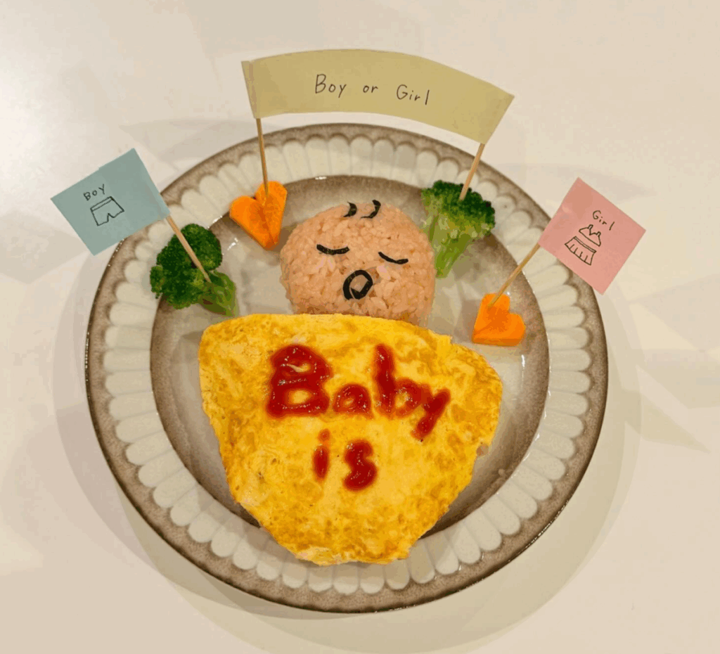 【実際の写真4枚】　オムライスの中身