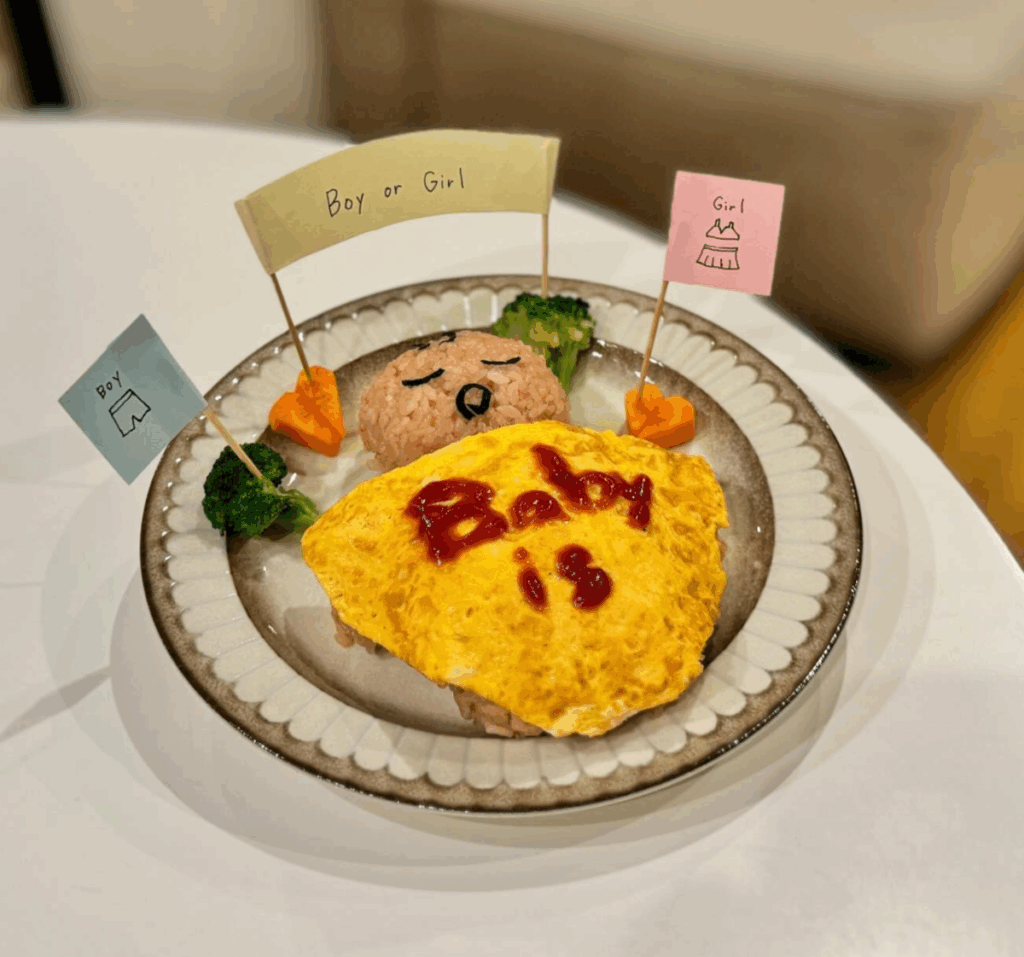 オムライスでの「ジェンダーリビール」（@mamamam_3336さんより提供）