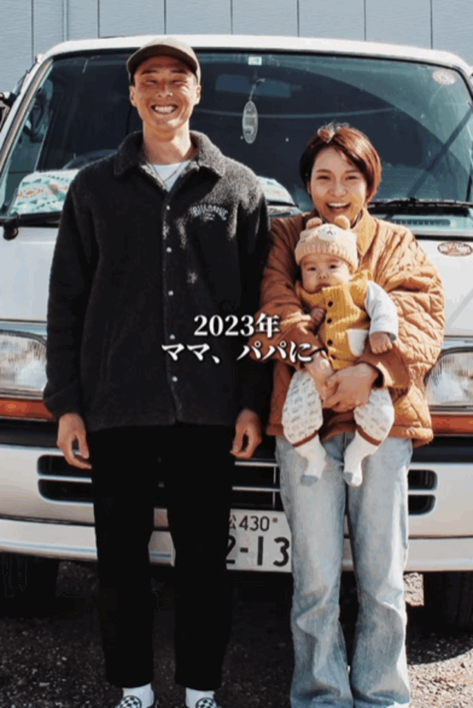 今ではパパとママに（@fs_shunさんより提供）