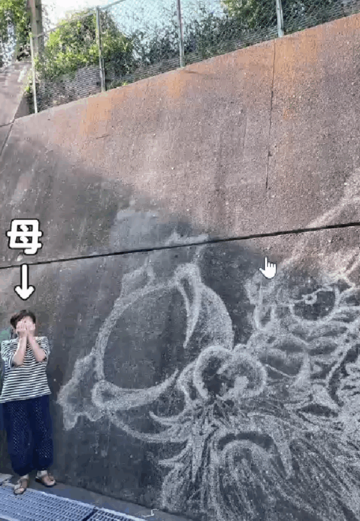 ご両親も大喜び（@ogillust1122さんより提供）