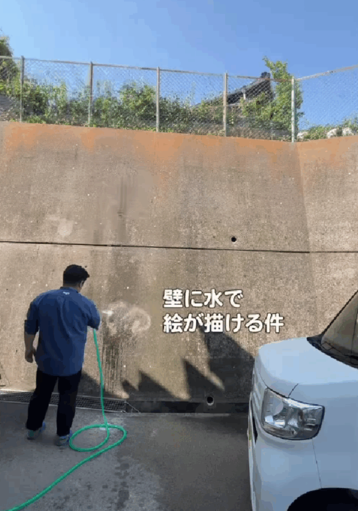 【実際の写真5枚】　完成したもの