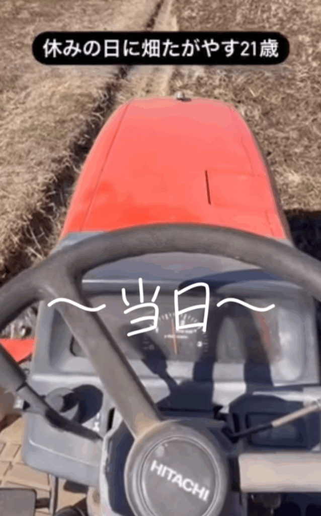 そして当日…（@pacorinkoさんより提供）