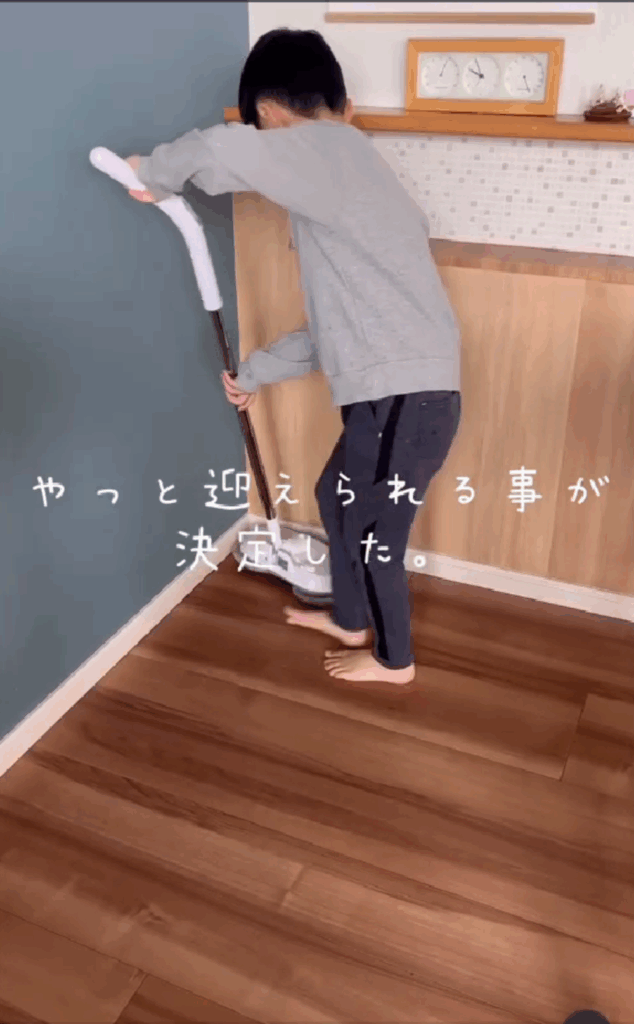 【実際の写真5枚】　1年後の様子