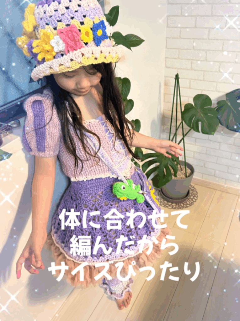 世界に一つだけのドレス（@taatan_amuamuさんより提供）