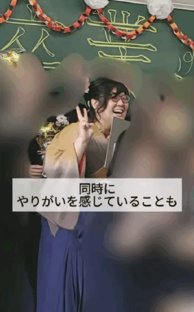 13年従事した教師を辞め農家に（@akamatsu_kajuenさんより提供）