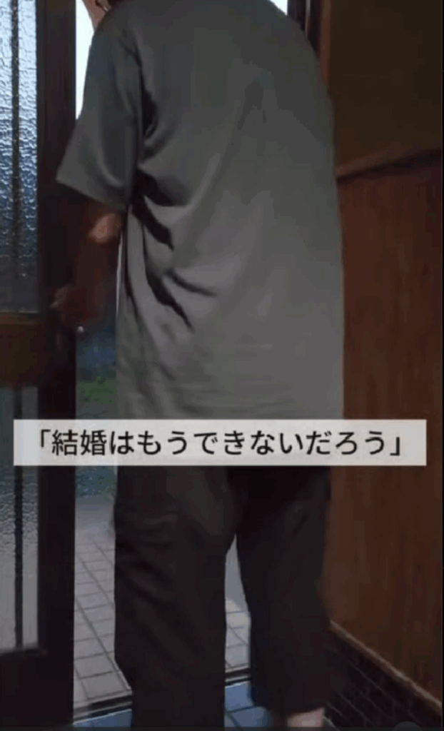 【実際の写真5枚】　現在の様子