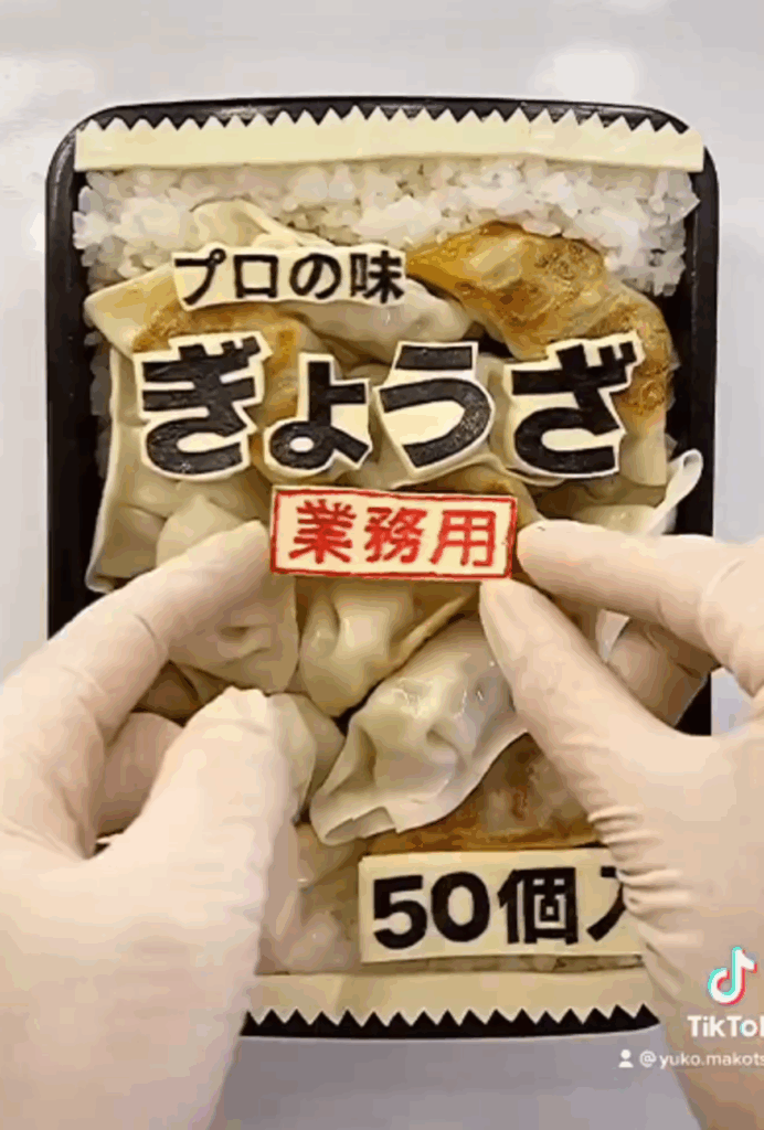 こだわりの「のり文字」を置いて完成（@yuko.makotsuさんより提供）