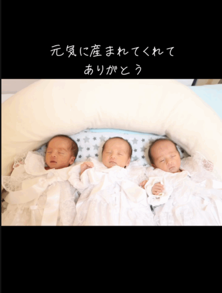 【実際の写真5枚】　６年後の様子