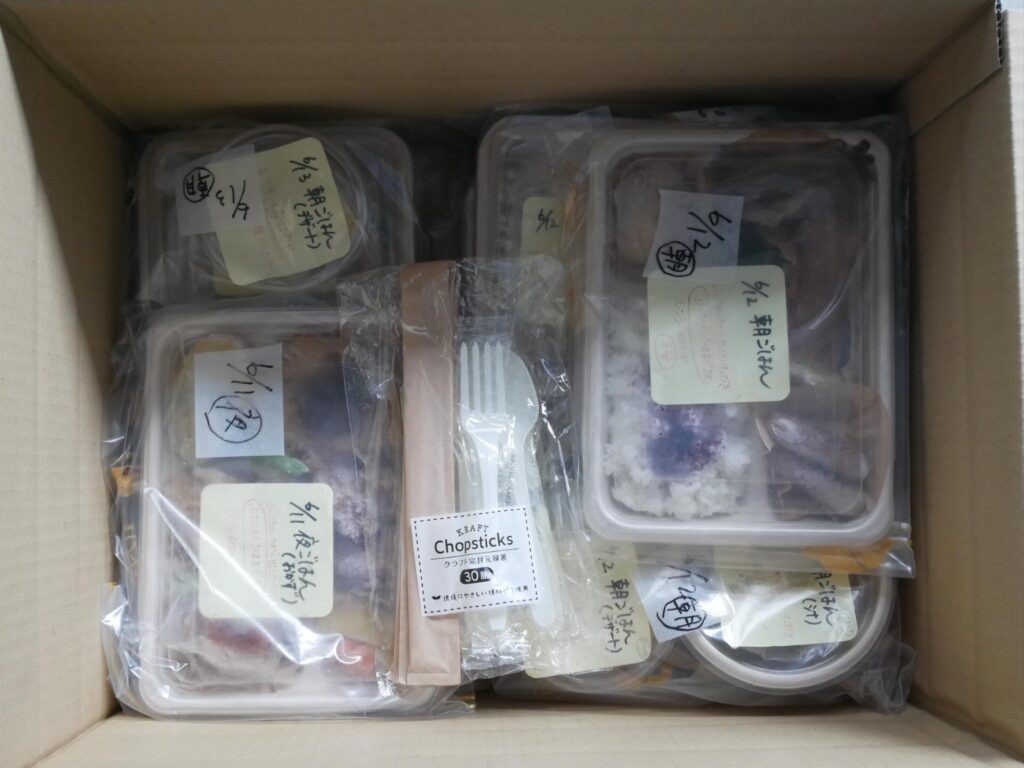 【実際の写真5枚】　完成したお弁当