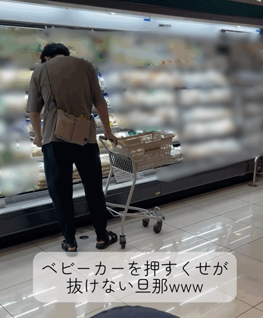 スーパーでカートを揺らすパパさん①（＠sou_mari03さんより提供）