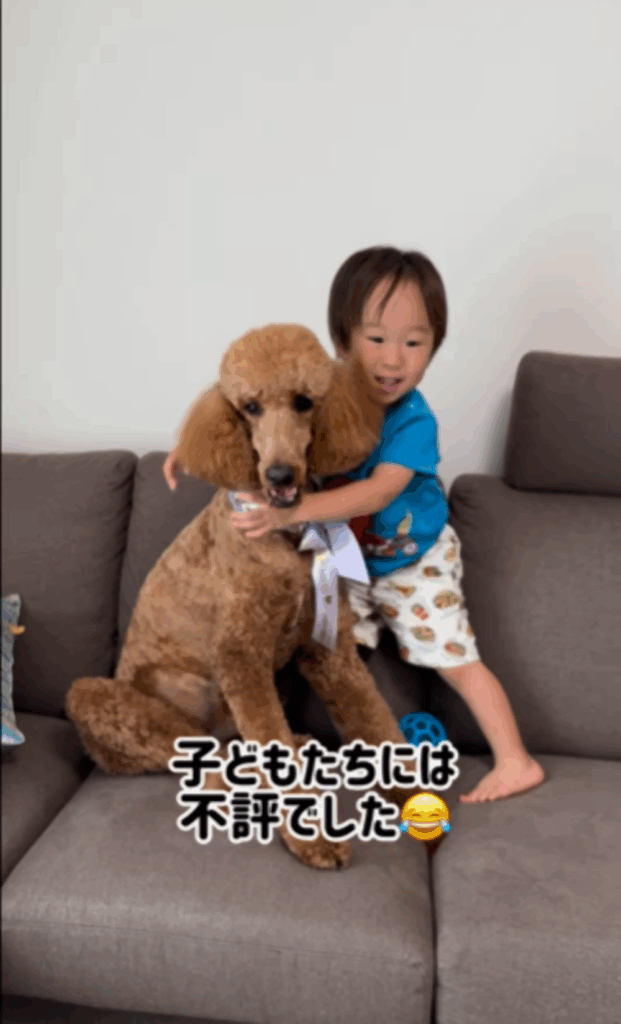 アンディくんと息子さん（@reina.akeさんより提供）