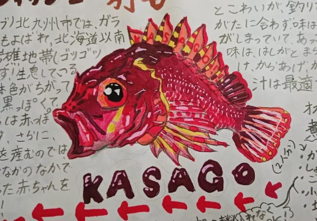 その他の息子さんの作品③（@shoko______1988さんより提供）